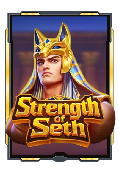 EZPRIME SLOT (16)