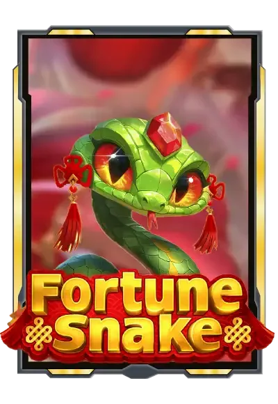 EZPRIME SLOT (7)
