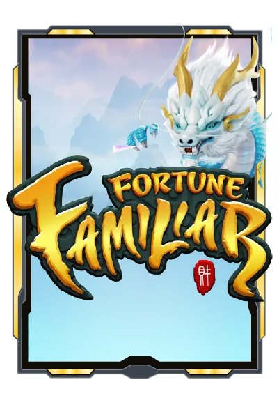 EZPRIME SLOT (8)